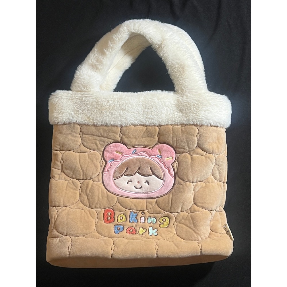 Baking Park fluffy Hand bag